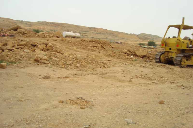 Noman Royal City